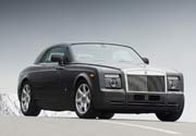 Rolls-Royce Phantom Coupe